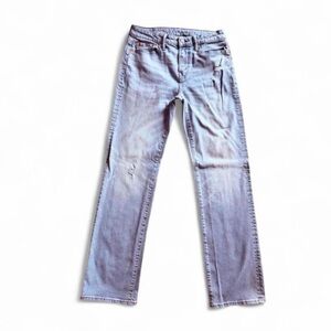 💙 American Eagle Light Wash Distressed Jeans 
Men’s Size 30x34 • Straight Leg